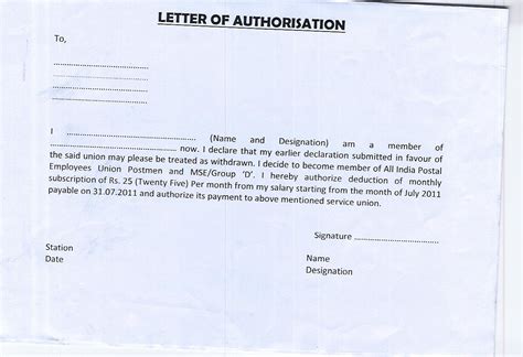Letter of indemnity sample source: LETTER OF AUTHORIZATION TO COLLECT MONEY ~ Sample & Templates