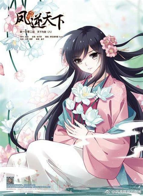 She is an accomplished pokémon coordinator from twinleaf town. Ghim của Jo Hana trên ZzllManhuallzZ | Thiên hà, Anime, Manga