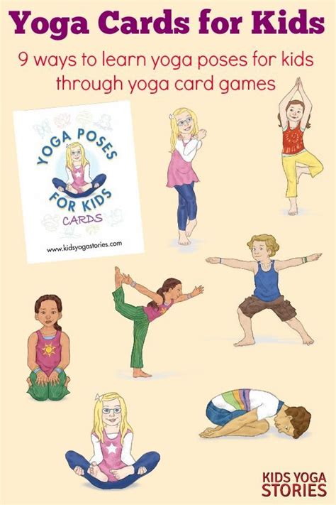 Calm Down Yoga Poses For Kids Printable Poster Kids Yoga Poses