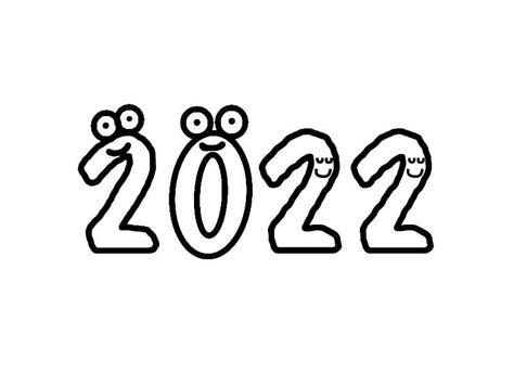 2022 New Year 1 Coloring Page Free Printable Coloring Pages For Kids