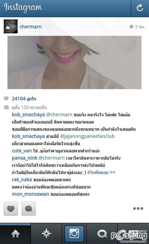 Instagram (ig) และ youtube ดารา รูปดารา ข้อมูลดารา มีการจัดอันดับและเก็บข้อมูลสถิติ ดาราที่คุณชื่นชอบ อินสตาแกรมดารา อัพเดทที่นี่ พลอย เฌอมาลย์ ฟาดฟัน กับ พ่อค้าแม่ค้า บน IG