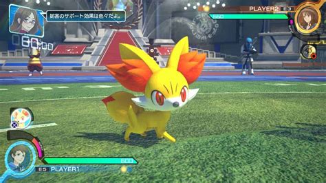 1) select and run the installer file (bonetown v1.0.3.exe). Pokkén Tournament game pc download full for free