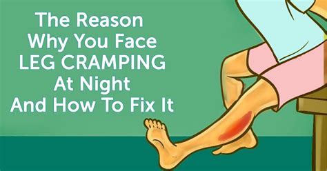 THIS IS WHY YOUR LEGS CRAMP AT NIGHT AND HOW TO STOP THIS ONCE AND FOR