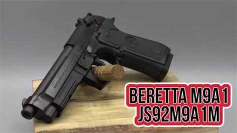 Beretta M9a1 Js92m9a1m 49 Barrel 9mm Luger Shoot Straight