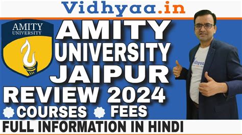Amity University Jaipur Placements Review 2024 Admission Process