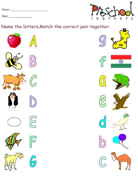 Educational Worksheet For Kindergarten