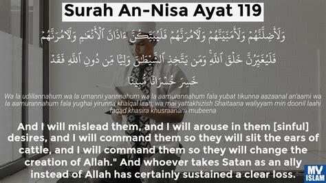 Surah An Nisa Ayat 119 4 119 Quran With Tafsir My Islam