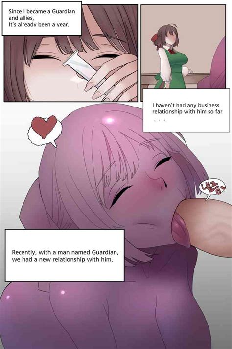 relationship with loraine nhentai hentai doujinshi and manga