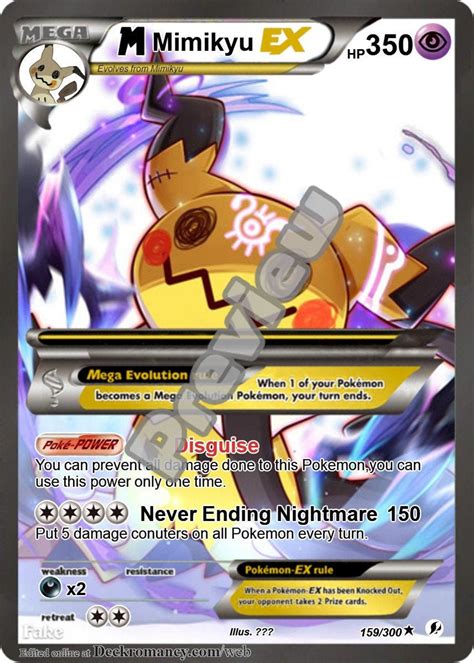 M Mimikyu EX Gmax Vmax Gigantamax Ex Pokemon Karte Etsy De