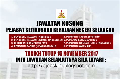 Jawatan kosong awam ialah blog untuk pencari kerja bagi jawatan awam di malaysia. Jawatan Kosong Terkini di SUK Selangor - 15 November 2017