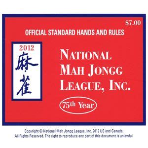 The national mah jongg league publishes a card each year at the end of march. National Mah Jongg League : The Store | League, Mah, Mahjong