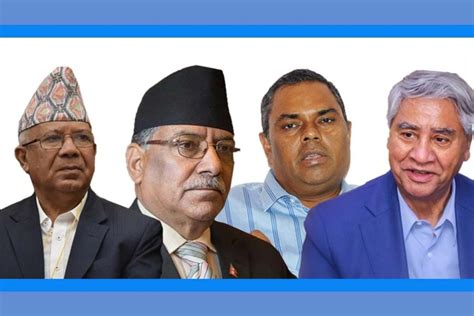 Nepali Congress Disagrees To Leave Candidacy Of Pokhara Mayor English Version