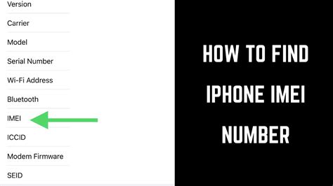 That means you can use fake device id and fake imei number of your device in very cool way of faking some recharge apps to get the free rewards. How to Find Apple iPhone or iPad IMEI Number - YouTube