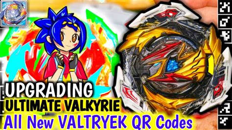 Upgrading Ultimate Valkyrie Qr Codes All Valtryek Qr Codes
