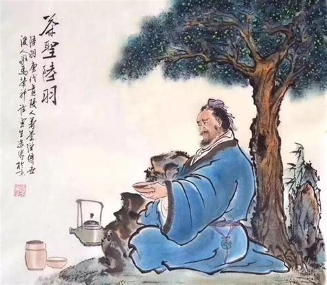 Lu Yu And The Cha Jing I The Sage Of Tea