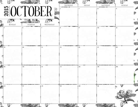 October 2015 Printable Calendar Life After Breakfast