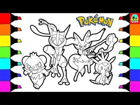 Pokemon coloring pages ash greninja | pokemon coloring. Pokemon Coloring Pages Greninja and Friends Colouring book ...