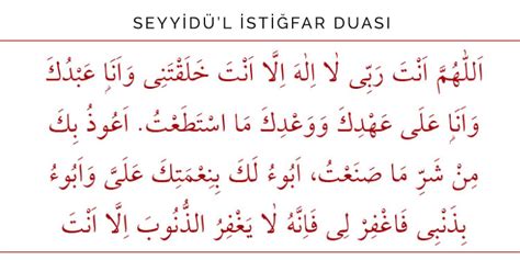 Kadir gecesi en çok merak edilen dualardan biri olan tövbe duası (i̇stiğfar duası) ile ilgili merak edilenleri bir araya getirdik. Seyyidül İstiğfar Duası nedir, okunuşu ve anlamı, fazileti ...