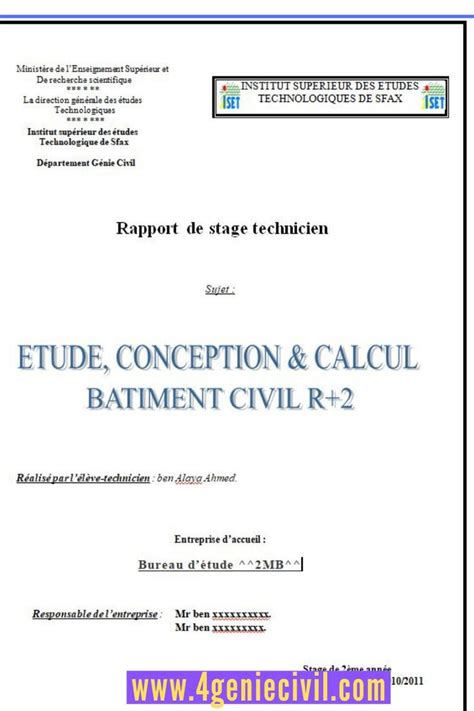 Page De Garde Rapport De Stage Word Planning Excel Vide Simple Quick