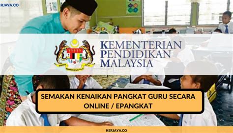Selamat datang di website resmi kepaniteraan mahkamah agung ri. Semakan Kenaikan Pangkat Guru Secara Online _ ePangkat ...