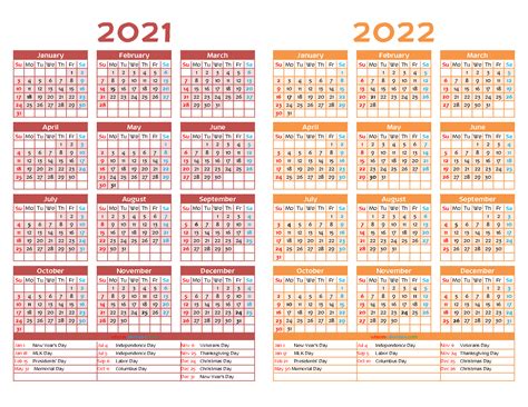 Printable 2021 And 2022 Calendar 12 Templates