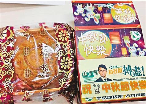 753,590 likes · 41,802 talking about this. 鴿黨「賊喊捉賊」謀葵青 「小兵」「大佬」狂派餅 - 香港文匯報