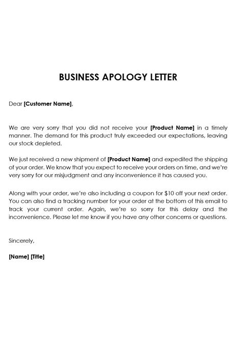 Apology Letter For Late Invoice