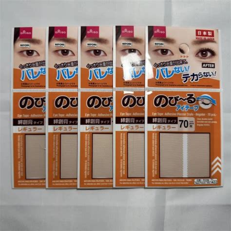 Daiso Japan Double Fold Eyelid Adhesive Tape Sticker Regular Type