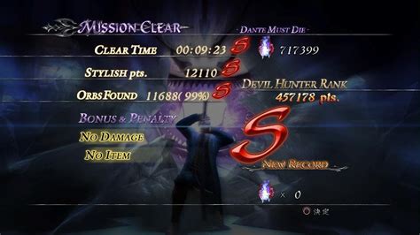 Dmc 4 Se Vergil Dmd M 4 S Rank Youtube