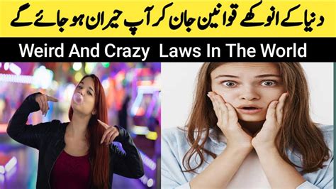 10 Most Weird Laws Around The World That Still Exist World Crazy Laws Vlogs With Maila Ruba