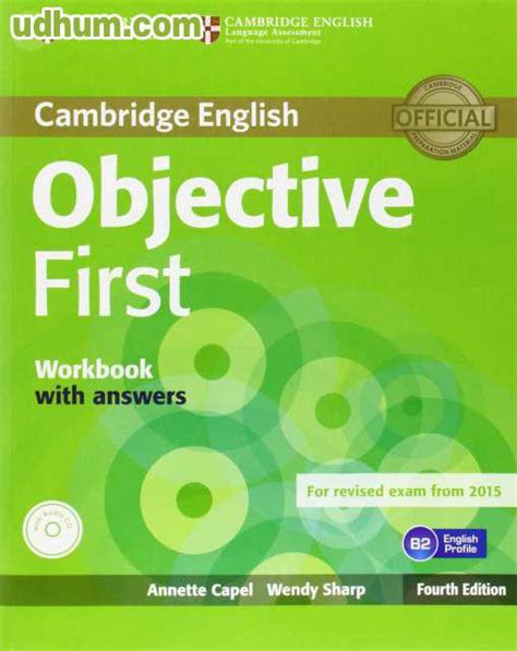 English B2 First Certificate Cambridge