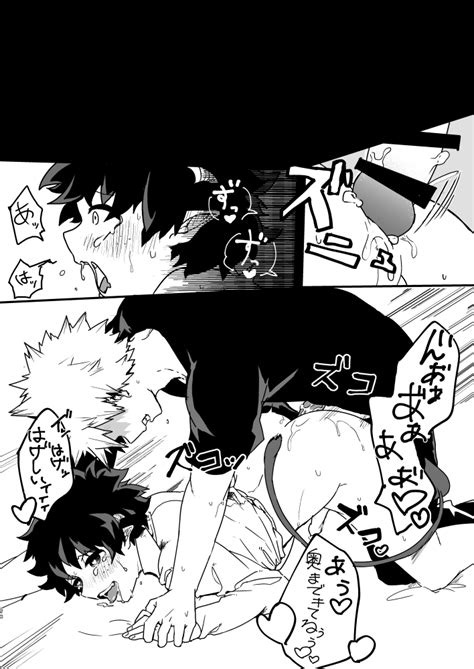 Rule 34 2boys Anal Anal Penetration Anal Sex Crying Gay Izuku Midoriya Katsuki Bakugou Kinoko