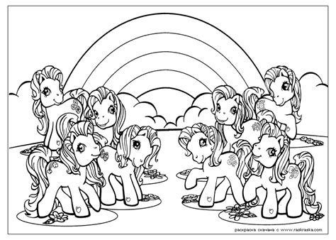 My Little Pony Coloring Pages for Kids - Coloring Pages