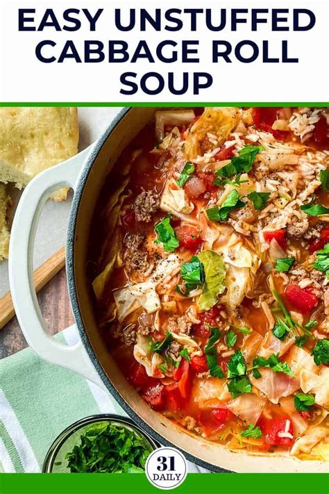 Easy Unstuffed Cabbage Roll Soup Recipe Cabbage Roll Soup Unstuffed Cabbage Unstuffed