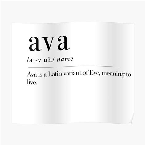 Ava Name Meaning Poster For Sale By Maxchmz Redbubble
