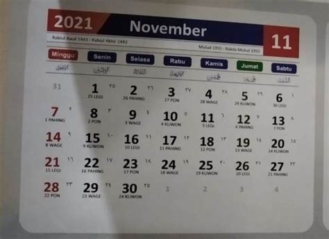 Kalender 2021 Indonesia Lengkap Dengan Hari Libur Nasional Newstempo