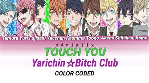 Touch You YarichinBitch Club JAP ROMAJI ESP YouTube