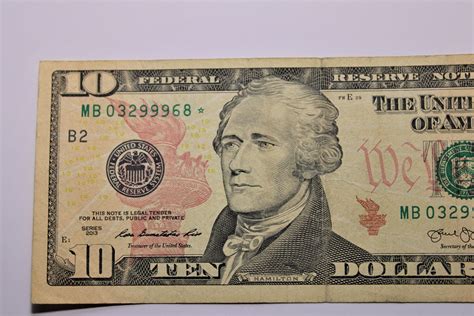 Rare 10 Dollar Bill Etsy