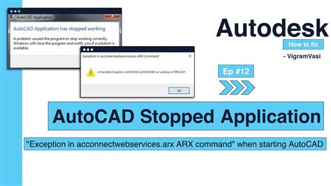 How To Fix Exe Has Stopped Working Windows 7 8 10 Solve Autodesk