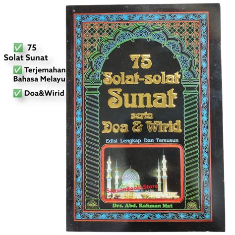 Solat Solat Sunat Serta Doa Dan Wirid Edisi Rumi Shopee Malaysia Hot