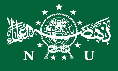 Meninggalkan kehendak nafsunya untuk mencari keridhoan allah. Inilah Arti Lambang NU (Nahdlatul 'Ulama) - Blognya Kholidin