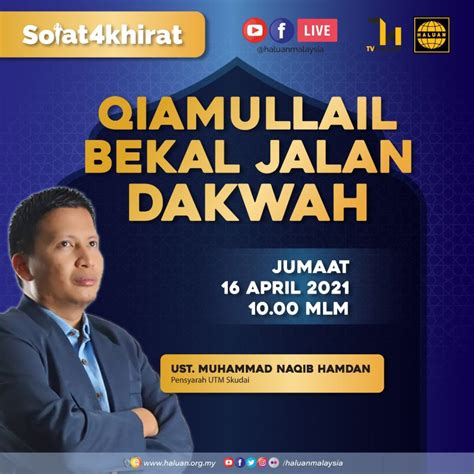 Amal qiamullail / amalan zikir muttaqin penulis: SOLAT4KHIRAT | Qiamullail Bekal Jalan Dakwah - HALUAN