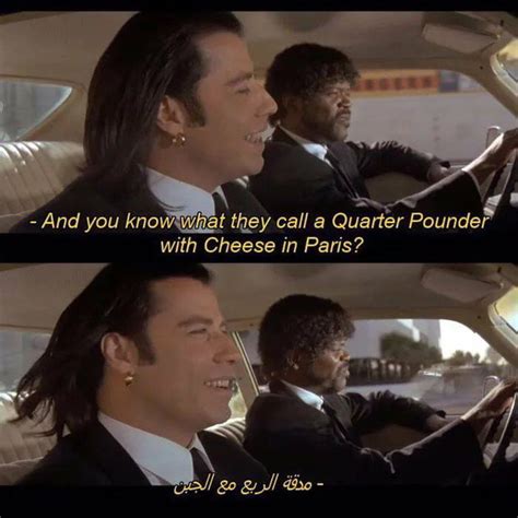 Pulp Fiction Gag