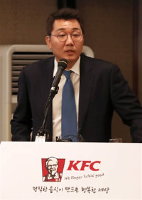 Kfc To Open 300 More Stores In Korea By 2023 The Korea Times