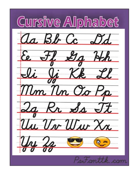 Laura Frei Alphabet Letters Cursive Also Available Are Cursive Words