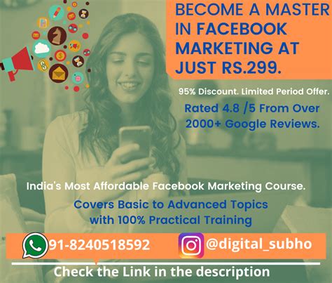 masters in facebook marketing digital subho