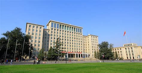 Top Universities In China 2018 Qschina