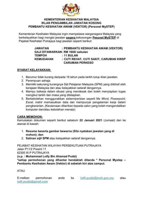 Iklan Jawatan Kosong KKM - Pembantu Kesihatan Awam (Vektor ...