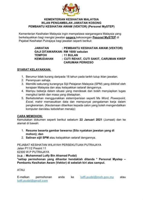 Berikut merupakan syarat kelayakan separa perubatan bertaraf sijil. Iklan Jawatan Kosong KKM - Pembantu Kesihatan Awam (Vektor ...