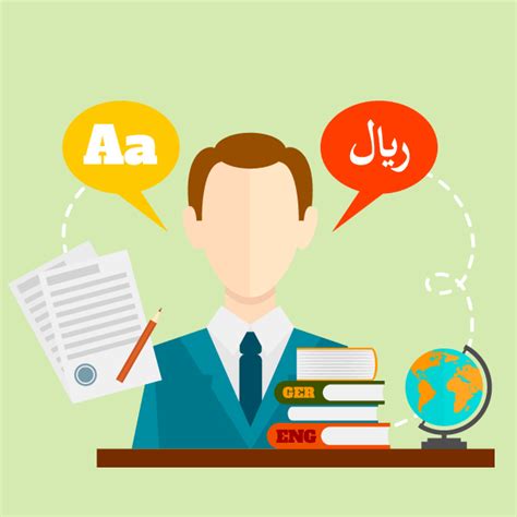 Cerita Tentang Profesi Dalam Bahasa Arab Dan Artinya Dua Alasan